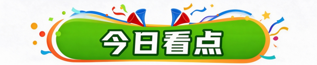 Bevictor伟德平台一直和Playtech平台合作详情图