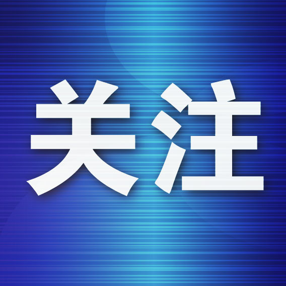 专业🥇【发财入口 6108.vip】🥇伟德体育是有很多要注意的地方服务