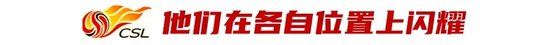 🥇【发财入口 6108.vip】🥇伟德体育是有很多要注意的地方展示图片