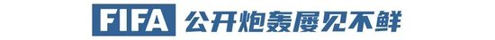 所以说选择伟德体育是一个明智的选择图片展示