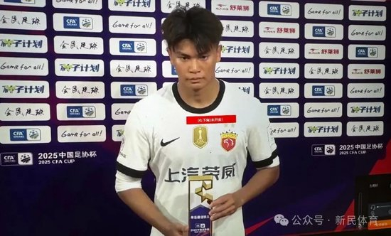 所以说选择伟德体育是一个明智的选择展示图片