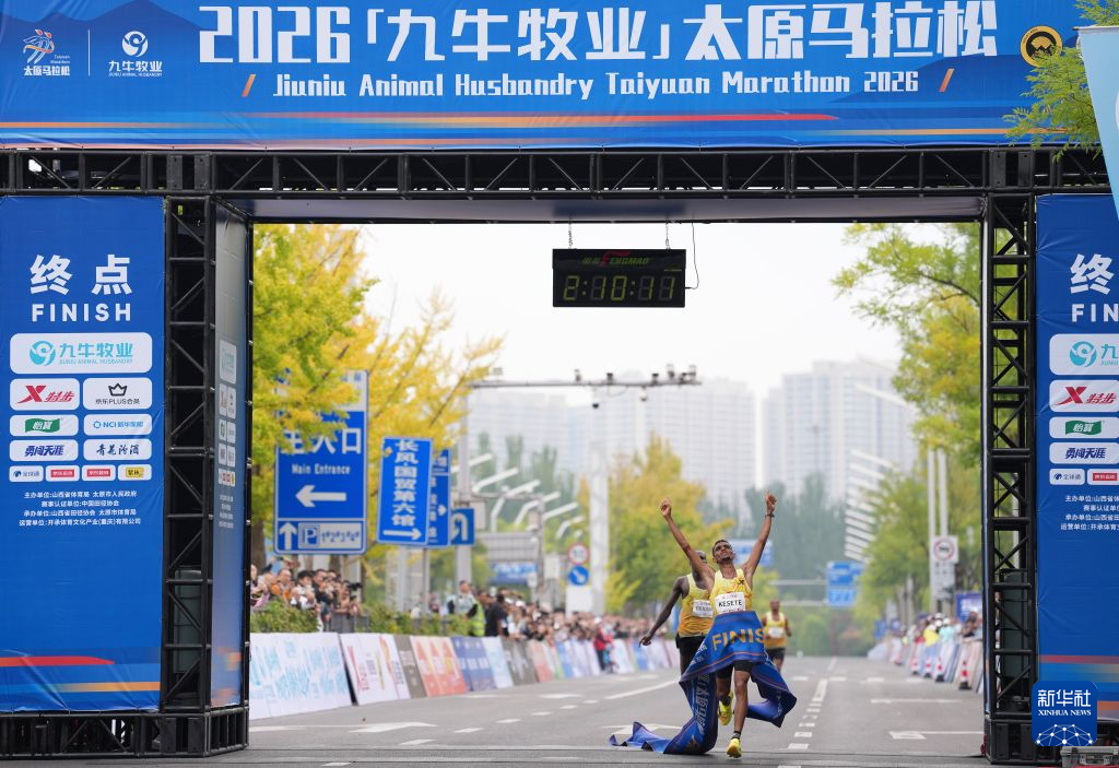了解🥇【发财入口 6108.vip】🥇伟德体育是有很多要注意的地方
