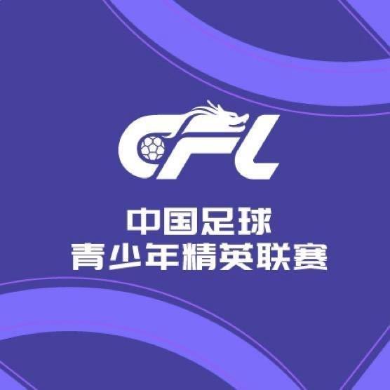 获互联网周刊授予的中国百家优秀网站。相关图片