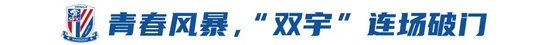 所以说选择伟德体育是一个明智的选择产品图片
