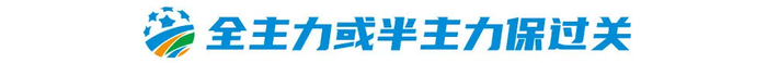 获互联网周刊授予的中国百家优秀网站。展示图片