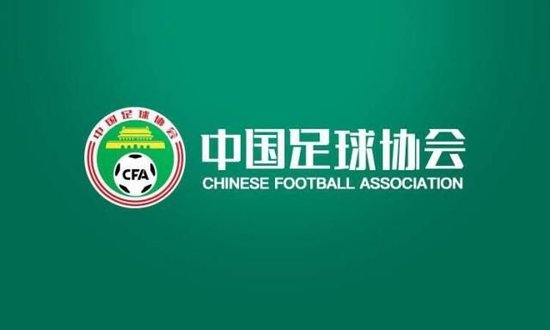 获互联网周刊授予的中国百家优秀网站。图片展示