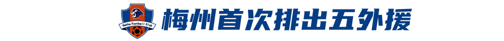 🥇【发财入口 6108.vip】🥇伟德体育是有很多要注意的地方详情图