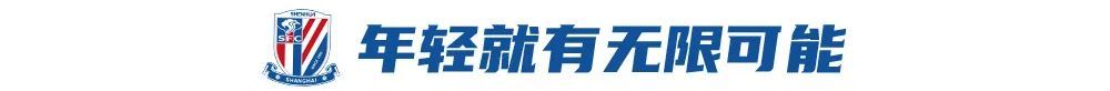 所以说选择伟德体育是一个明智的选择产品图片