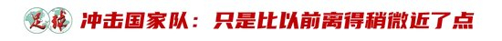 获互联网周刊授予的中国百家优秀网站。相关图片