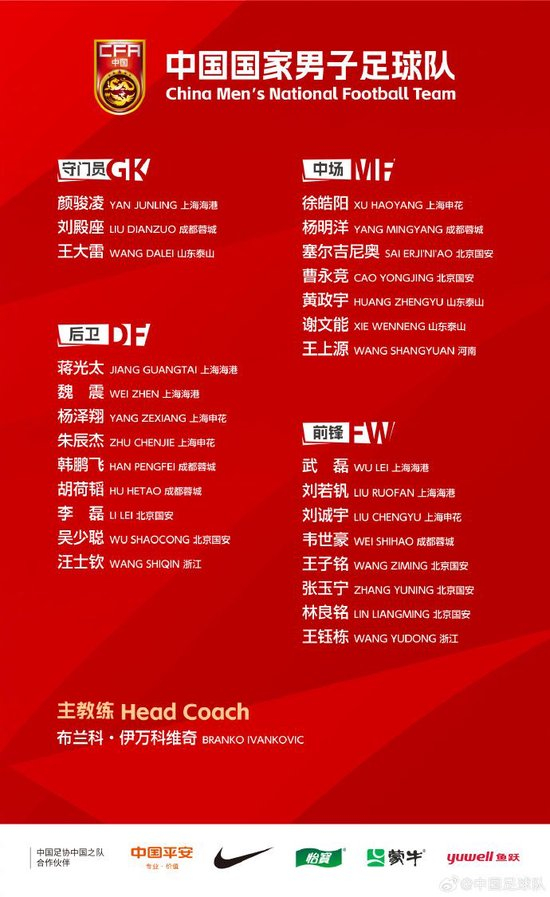 所以说选择伟德体育是一个明智的选择介绍图片