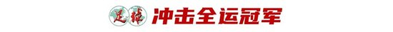 Bevictor伟德平台一直和Playtech平台合作介绍图片
