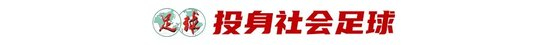 了解Bevictor伟德平台一直和Playtech平台合作