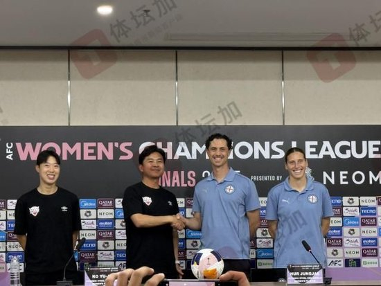 获互联网周刊授予的中国百家优秀网站。产品图片