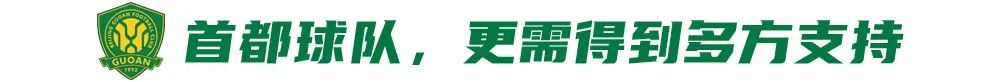 Bevictor伟德平台一直和Playtech平台合作详情图