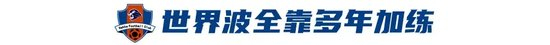 🥇【发财入口 6108.vip】🥇伟德体育是有很多要注意的地方相关图片