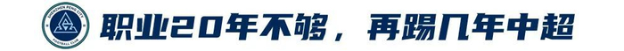 🥇【发财入口 6108.vip】🥇伟德体育是有很多要注意的地方图片展示