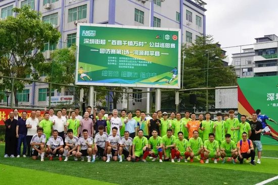 Bevictor伟德平台一直和Playtech平台合作展示图片