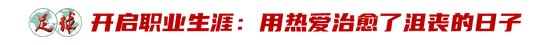🥇【发财入口 6108.vip】🥇伟德体育是有很多要注意的地方详情图