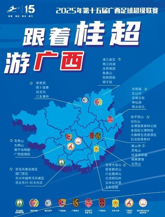 🥇【发财入口 6108.vip】🥇伟德体育是有很多要注意的地方展示图片
