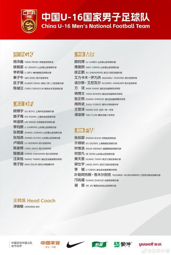 🥇【发财入口 6108.vip】🥇伟德体育是有很多要注意的地方案例展示
