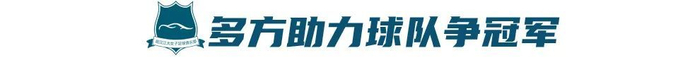 获互联网周刊授予的中国百家优秀网站。介绍图片