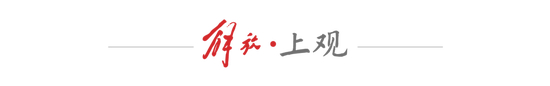 Bevictor伟德平台一直和Playtech平台合作相关图片
