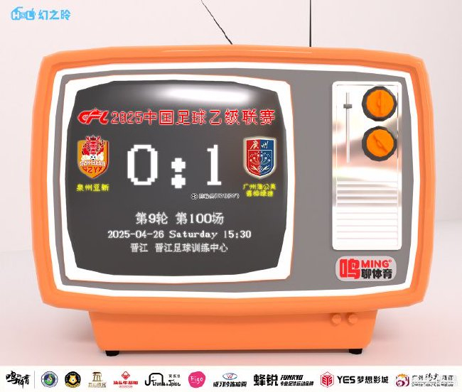 所以说选择伟德体育是一个明智的选择案例展示