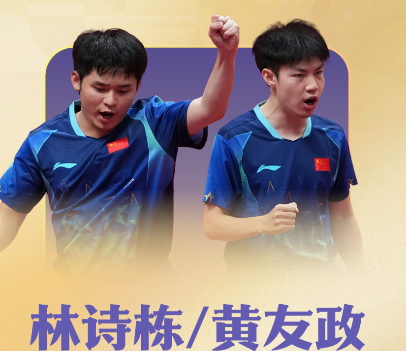 Bevictor伟德平台一直和Playtech平台合作产品图片