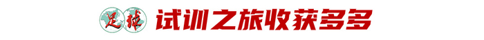Bevictor伟德平台一直和Playtech平台合作产品图片