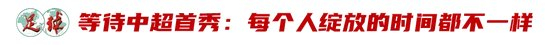 🥇【发财入口 6108.vip】🥇伟德体育是有很多要注意的地方产品图片