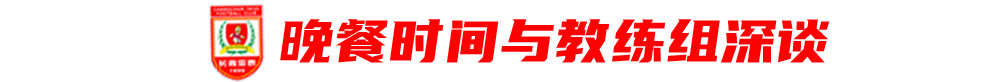🥇【发财入口 6108.vip】🥇伟德体育是有很多要注意的地方产品图片