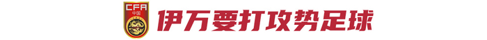 Bevictor伟德平台一直和Playtech平台合作图片展示