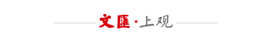 获互联网周刊授予的中国百家优秀网站。展示图片