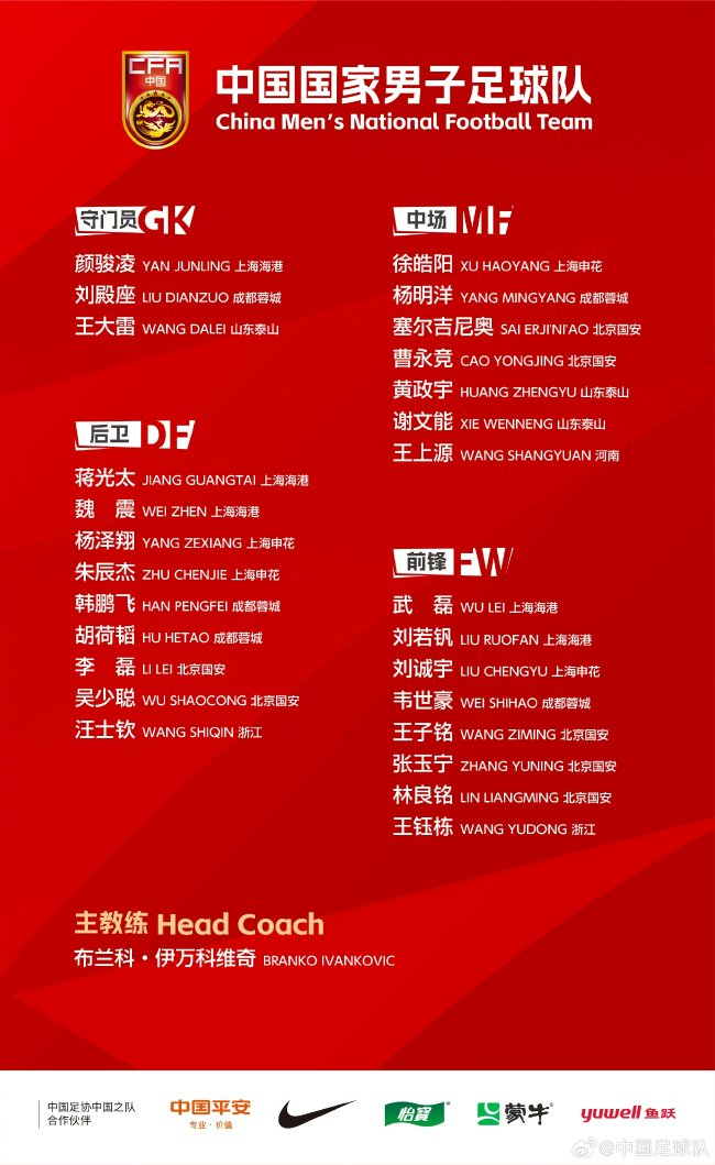 🥇【发财入口 6108.vip】🥇伟德体育是有很多要注意的地方相关图片