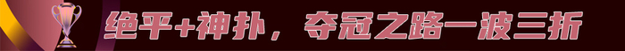 Bevictor伟德平台一直和Playtech平台合作介绍图片