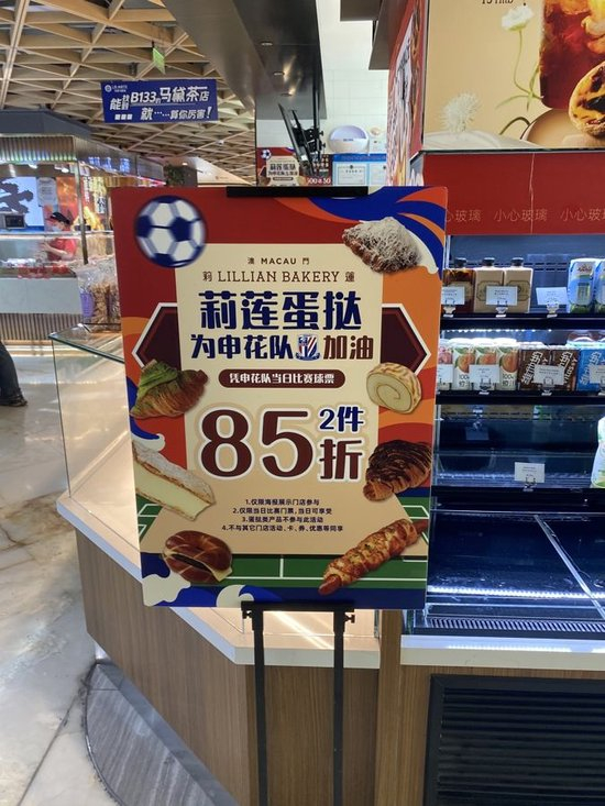 🥇【发财入口 6108.vip】🥇伟德体育是有很多要注意的地方案例展示