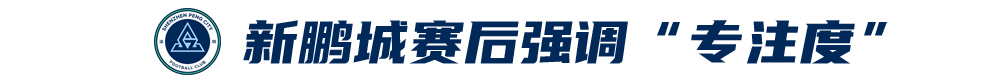 获互联网周刊授予的中国百家优秀网站。案例展示