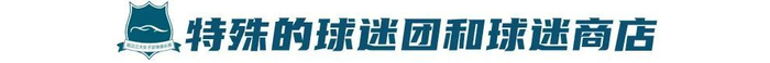 获互联网周刊授予的中国百家优秀网站。产品图片