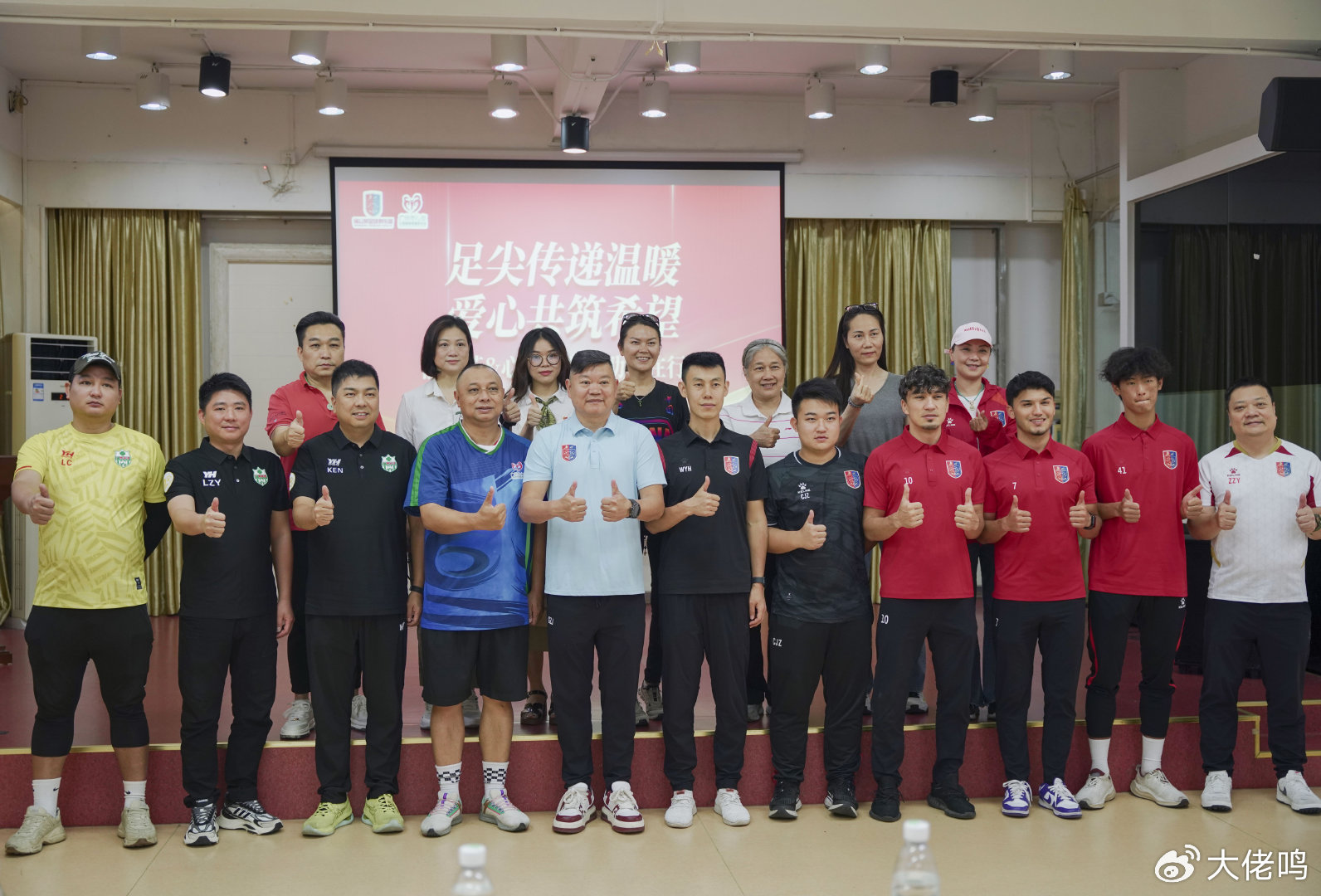 了解Bevictor伟德平台一直和Playtech平台合作