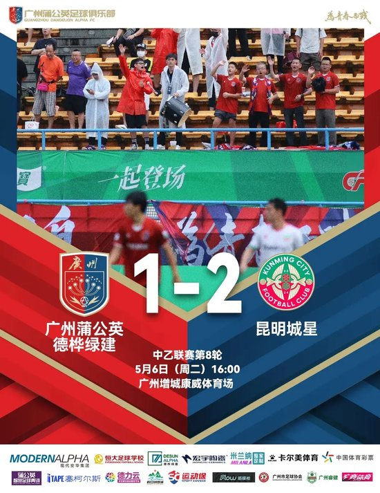 Bevictor伟德平台一直和Playtech平台合作介绍图片