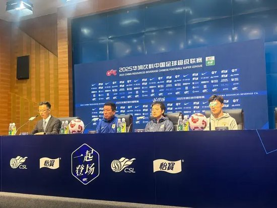 专业所以说选择伟德体育是一个明智的选择服务