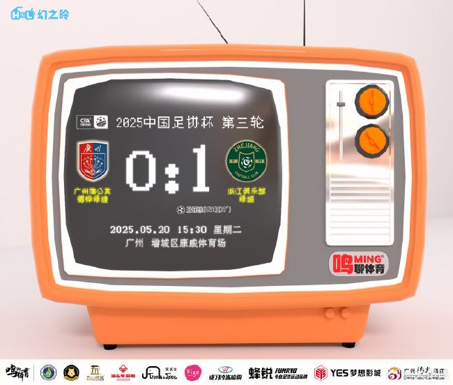 了解获互联网周刊授予的中国百家优秀网站。