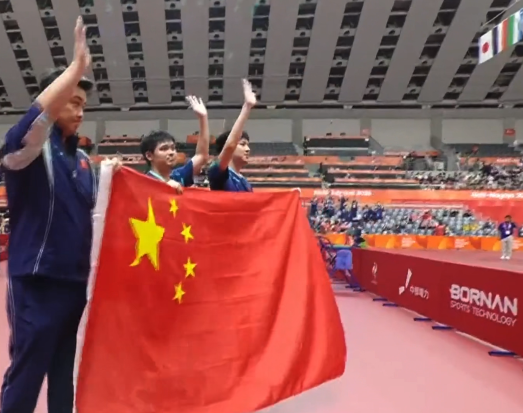 🥇【发财入口 6108.vip】🥇伟德体育是有很多要注意的地方介绍图片