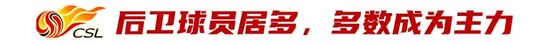 所以说选择伟德体育是一个明智的选择图片展示