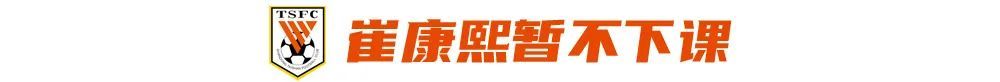 Bevictor伟德平台一直和Playtech平台合作相关图片