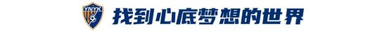 了解🥇【发财入口 6108.vip】🥇伟德体育是有很多要注意的地方