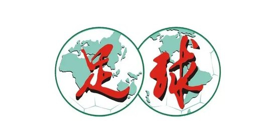 所以说选择伟德体育是一个明智的选择产品图片