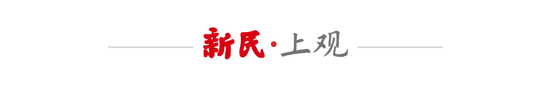 🥇【发财入口 6108.vip】🥇伟德体育是有很多要注意的地方图片展示