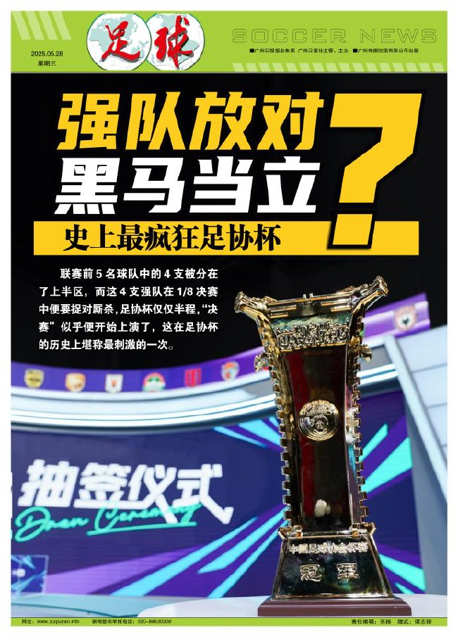 专业获互联网周刊授予的中国百家优秀网站。服务