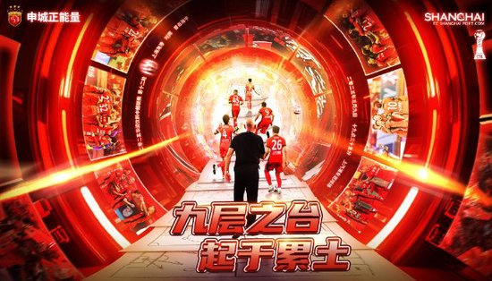 所以说选择伟德体育是一个明智的选择图片展示